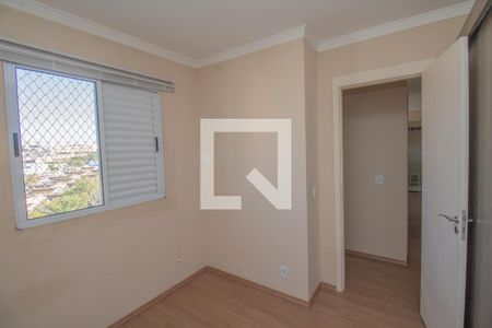 Quarto 2 de apartamento para alugar com 2 quartos, 45m² em Jardim Nove de Julho, São Paulo