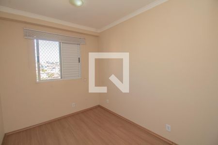 Quarto 1 de apartamento para alugar com 2 quartos, 45m² em Jardim Nove de Julho, São Paulo