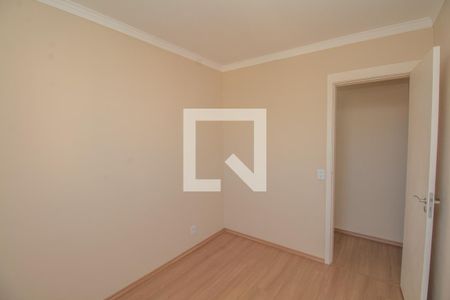 Quarto 1 de apartamento para alugar com 2 quartos, 45m² em Jardim Nove de Julho, São Paulo