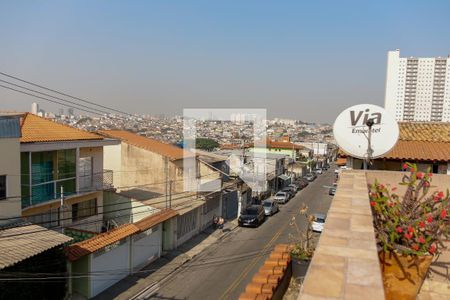 Casa à venda com 320m², 4 quartos e 2 vagas Casa à venda com 320m², 4 quartos e 2 vagasVista da Sacada