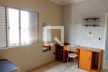 Casa à venda com 320m², 4 quartos e 2 vagas Casa à venda com 320m², 4 quartos e 2 vagasQuarto 1