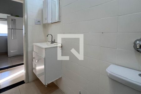 Banheiro de apartamento à venda com 2 quartos, 56m² em Jardim America, Belo Horizonte