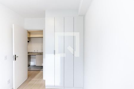 Quarto 1 de apartamento à venda com 2 quartos, 41m² em Barra Funda, São Paulo