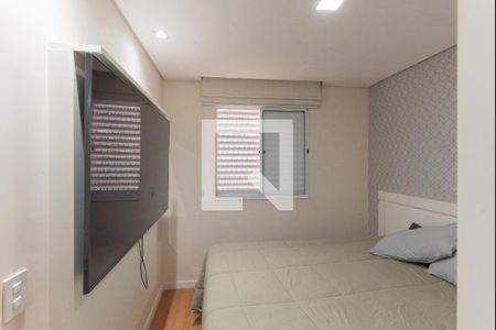 Quarto 1 de apartamento para alugar com 2 quartos, 45m² em Jardim do Lago Continuação, Campinas