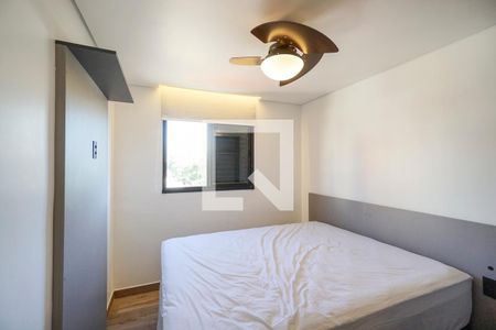 Quarto de apartamento à venda com 1 quarto, 37m² em Tatuapé, São Paulo