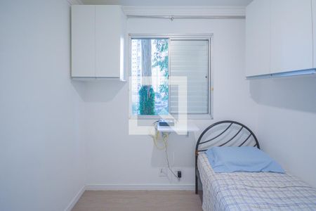 Quarto 1 de apartamento para alugar com 2 quartos, 50m² em Vila Arriete, São Paulo