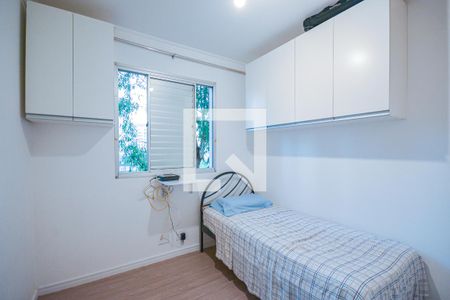 Quarto 1 de apartamento à venda com 2 quartos, 50m² em Vila Arriete, São Paulo