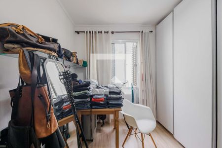 Quarto 2 de apartamento à venda com 2 quartos, 60m² em Sumaré, São Paulo