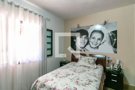 Quarto  de casa à venda com 3 quartos, 199m² em Dona Clara, Belo Horizonte