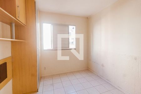 Quarto de apartamento para alugar com 2 quartos, 58m² em São Luiz, São José