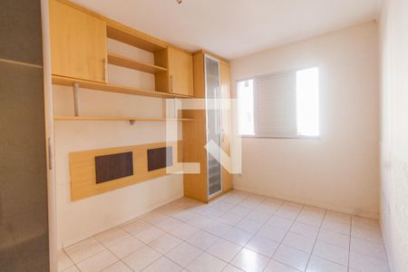 Quarto de apartamento para alugar com 2 quartos, 58m² em São Luiz, São José