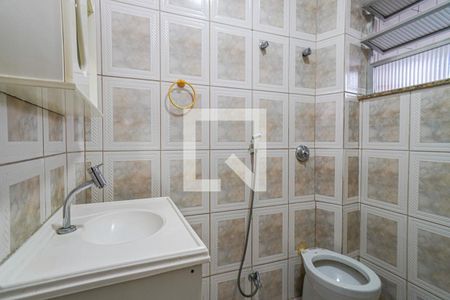 Banheiro de apartamento para alugar com 1 quarto, 50m² em Barreto, Niterói