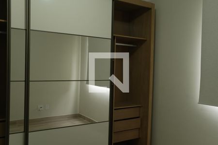 Quarto 2 de apartamento para alugar com 2 quartos, 73m² em Goiânia, Belo Horizonte