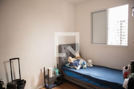 Quarto 1 de apartamento para alugar com 2 quartos, 50m² em Jardim Nova Hortolandia, Hortolândia