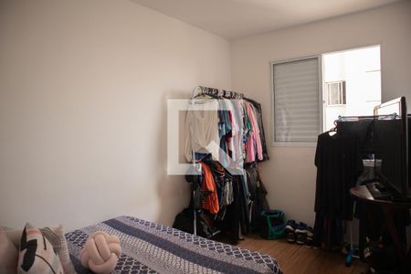Quarto 1 de apartamento para alugar com 2 quartos, 50m² em Jardim Nova Hortolandia, Hortolândia