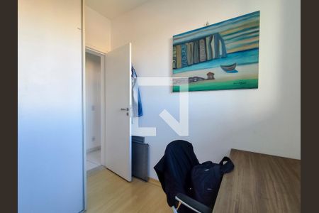 Quarto 1 de apartamento à venda com 2 quartos, 70m² em Estrela Dalva, Belo Horizonte