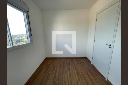 Quarto 1 de apartamento para alugar com 2 quartos, 43m² em Butantã, São Paulo