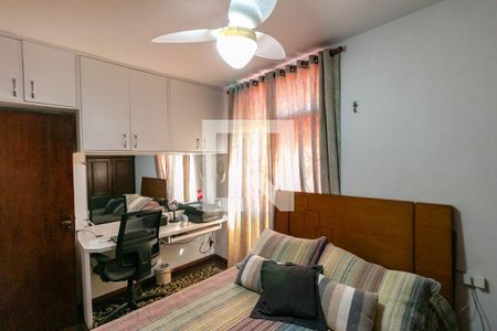 Quarto 1 de apartamento à venda com 2 quartos, 47m² em Gameleira, Belo Horizonte