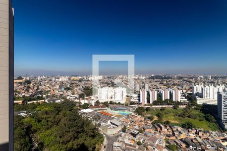 Vista da Varanda da Sala de apartamento para alugar com 2 quartos, 48m² em Vila Andrade, São Paulo