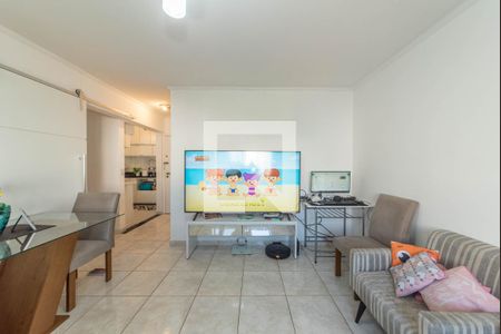 Sala de apartamento para alugar com 2 quartos, 57m² em Vila Parque Jabaquara, São Paulo