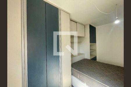 Quarto de apartamento para alugar com 2 quartos, 60m² em Bosque dos Jacarandás, Jundiaí