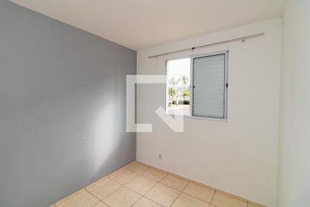 Quarto 1 de apartamento para alugar com 2 quartos, 39m² em Chácaras Hipica, Ribeirão Preto