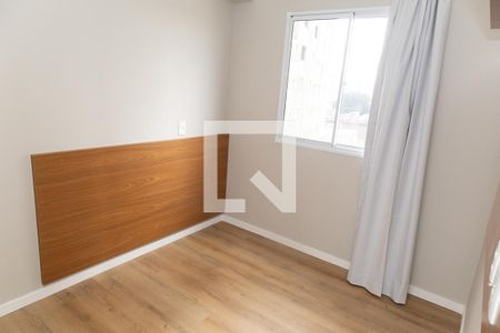 Quarto de kitnet/studio para alugar com 1 quarto, 27m² em Vila das Bandeiras, Guarulhos