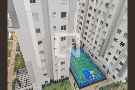 Vista da sala para as areas comuns  de apartamento para alugar com 2 quartos, 36m² em Vila das Bandeiras, Guarulhos