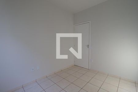 Quarto 1 de apartamento para alugar com 2 quartos, 45m² em Jardim Heitor Rigon, Ribeirão Preto