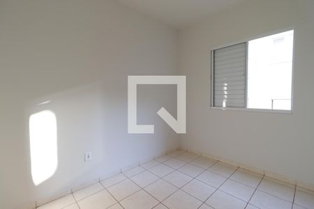 Quarto 1 de apartamento para alugar com 2 quartos, 45m² em Jardim Heitor Rigon, Ribeirão Preto