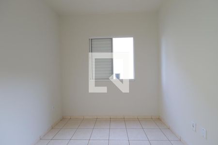 Quarto 1 de apartamento para alugar com 2 quartos, 45m² em Jardim Heitor Rigon, Ribeirão Preto