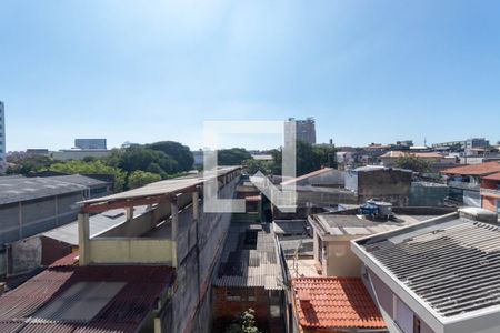 Vista da Sala de apartamento para alugar com 1 quarto, 26m² em Vila Ré, São Paulo