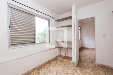 Quarto de apartamento para alugar com 1 quarto, 36m² em Bela Vista, São Paulo