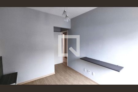 Quarto 1 - Suíte de casa de condomínio à venda com 4 quartos, 106m² em Vila Mafalda, Jundiaí