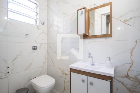 Casa para alugar com 275m², 2 quartos e 1 vaga Casa para alugar com 275m², 2 quartos e 1 vagaBanheiro 2