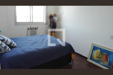 Apartamento à venda com 3 quartos, 90m² em Gávea, Rio de Janeiro