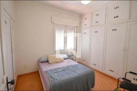 Apartamento à venda com 4 quartos, 230m² em Santa Cecilia, São Paulo