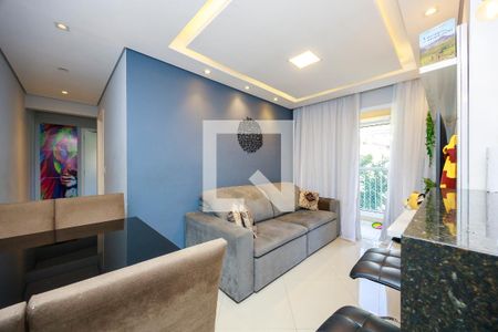 Sala de apartamento para alugar com 2 quartos, 49m² em Jardim Casablanca, São Paulo