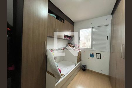 Quarto 2 de apartamento à venda com 2 quartos, 68m² em Vila Monte Alegre, São Paulo