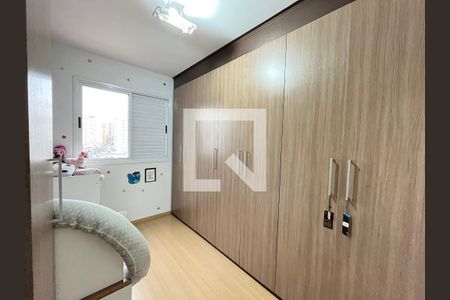 Quarto 2 de apartamento à venda com 2 quartos, 68m² em Vila Monte Alegre, São Paulo