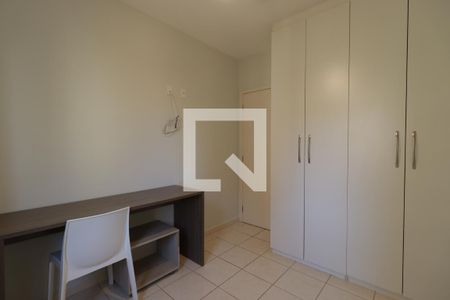 Quarto de apartamento para alugar com 2 quartos, 56m² em Nova Aliança, Ribeirão Preto