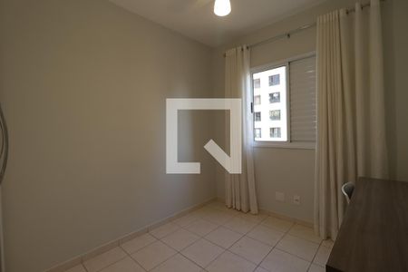 Quarto de apartamento para alugar com 2 quartos, 56m² em Nova Aliança, Ribeirão Preto