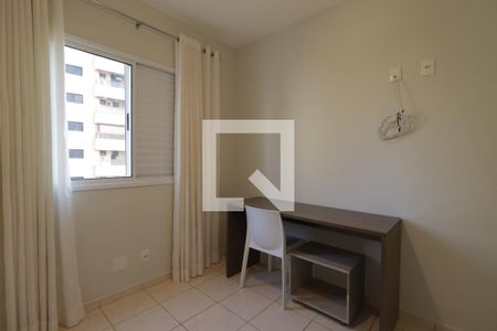 Quarto de apartamento para alugar com 2 quartos, 56m² em Nova Aliança, Ribeirão Preto