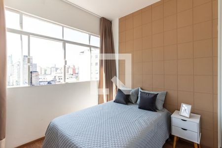 Quarto de apartamento para alugar com 1 quarto, 25m² em Campos Elíseos, São Paulo