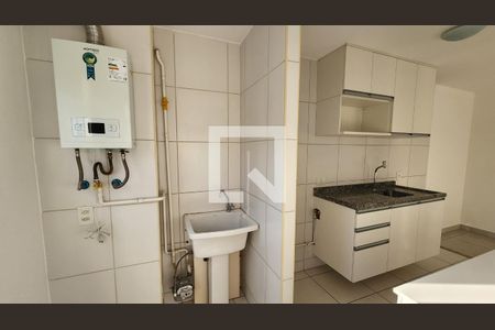 Área de Serviço de apartamento à venda com 2 quartos, 56m² em Medeiros, Jundiaí