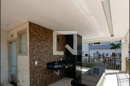Apartamento à venda com 2 quartos, 50m² em Bandeirantes (Pampulha), Belo Horizonte