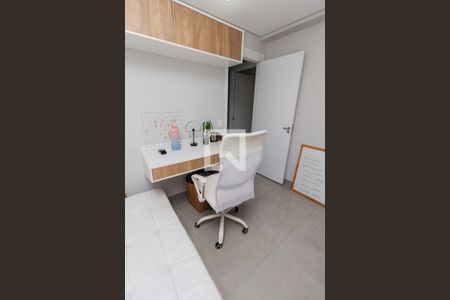 Quarto 1 de apartamento à venda com 2 quartos, 44m² em Vila Cosmopolita, São Paulo