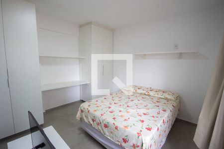 Quarto de apartamento para alugar com 1 quarto, 28m² em Jardim Palma Travassos, Ribeirão Preto