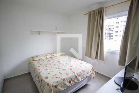 Quarto de apartamento para alugar com 1 quarto, 28m² em Jardim Palma Travassos, Ribeirão Preto