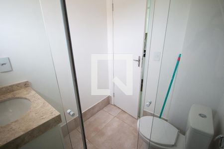 Banheiro de apartamento para alugar com 1 quarto, 28m² em Jardim Palma Travassos, Ribeirão Preto